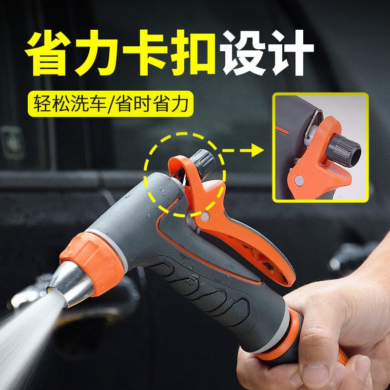 High Pressure Household Car Wash Water Gun Water Pipe Hose Garden Telescopic Cleaning Watering Nozzle Artifact Suit - Image 5